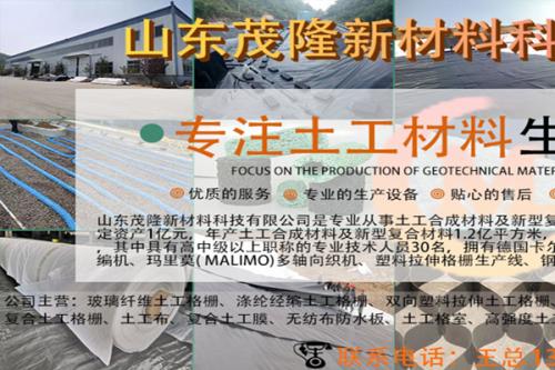 石油瀝青是怎么生產出來的？  第1張