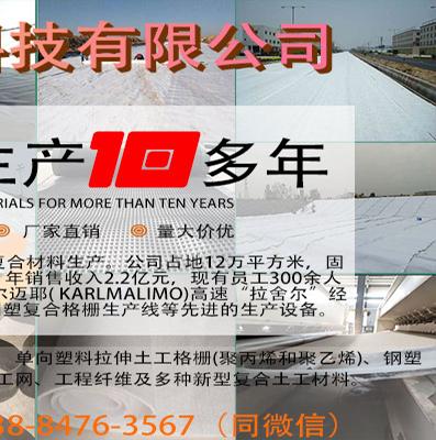 石油瀝青是怎么生產出來的？  第2張