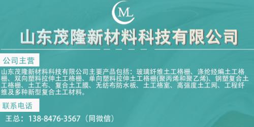 我國的瀝青路為什么使用時(shí)間不久。  第3張