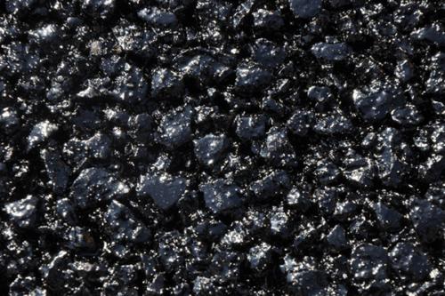 瀝青混凝土是什么？