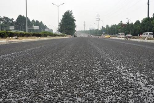 瀝青是什么？各有什么區別？  第2張