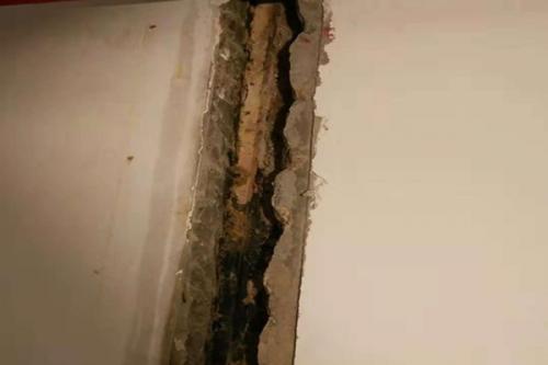 地下沉降縫怎么做呢？