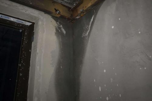 地下室滲漏原因及方法 第3張